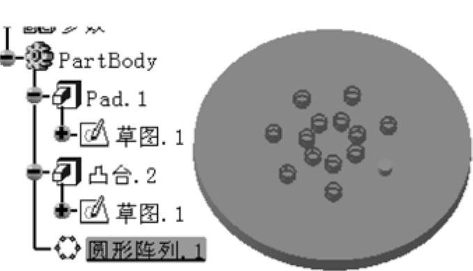 978-7-111-34833-7-Chapter03-315.jpg