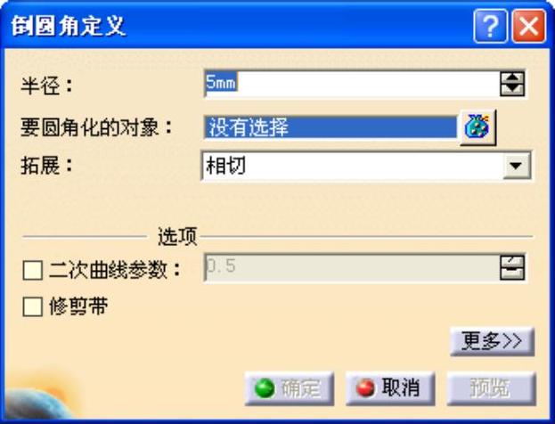 978-7-111-34833-7-Chapter03-115.jpg
