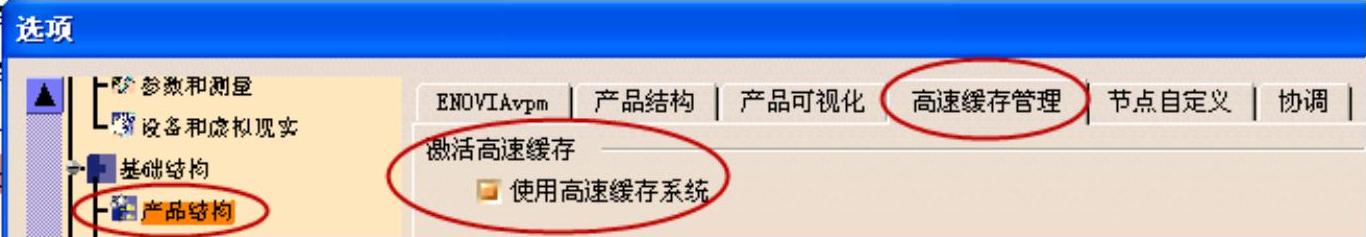 978-7-111-34833-7-Chapter05-201.jpg