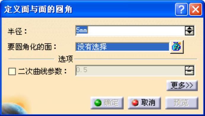 978-7-111-34833-7-Chapter03-142.jpg