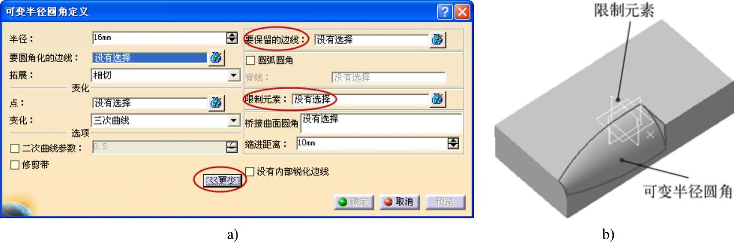 978-7-111-34833-7-Chapter03-135.jpg