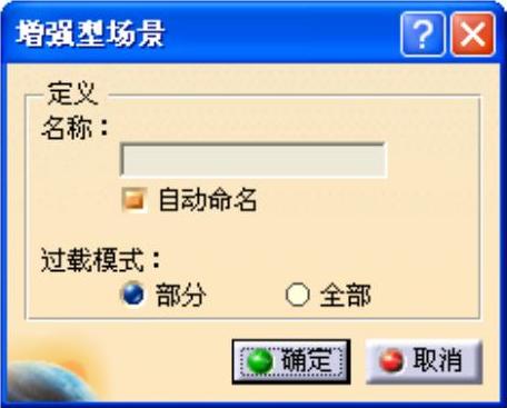 978-7-111-34833-7-Chapter05-257.jpg