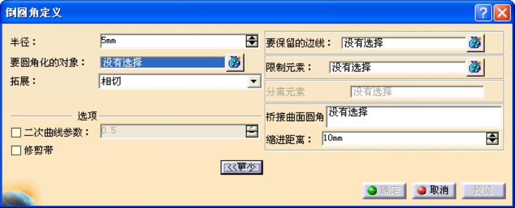 978-7-111-34833-7-Chapter03-121.jpg
