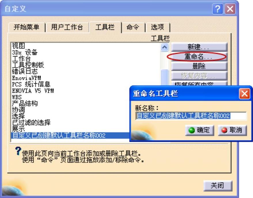 978-7-111-34833-7-Chapter01-81.jpg