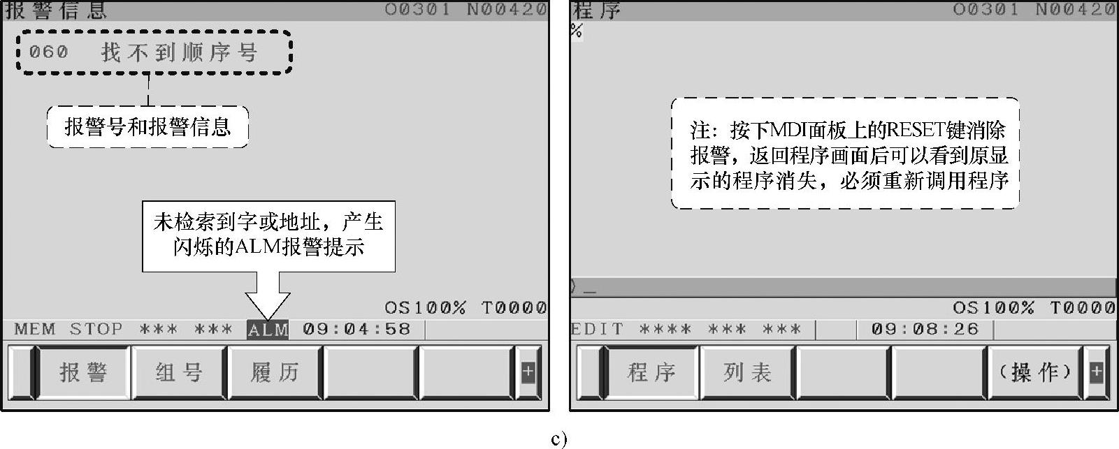 978-7-111-42036-1-Chapter03-87.jpg