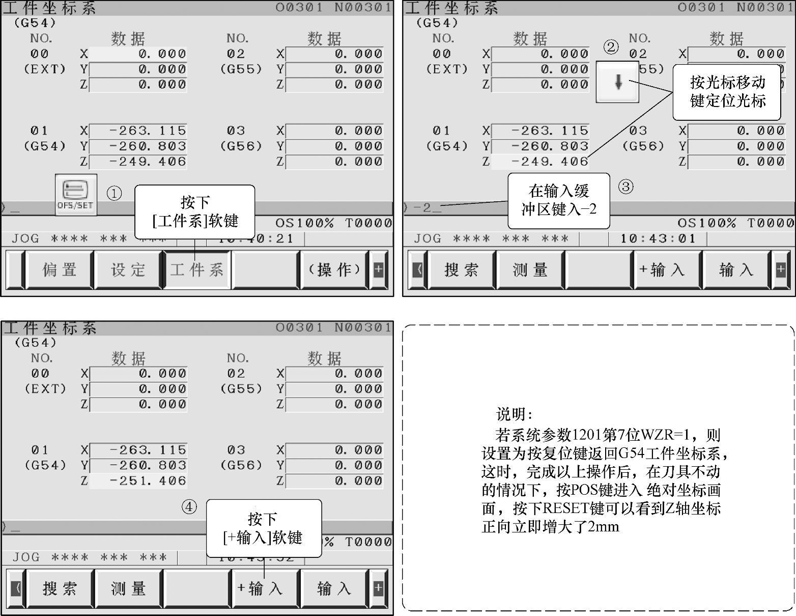 978-7-111-42036-1-Chapter03-144.jpg