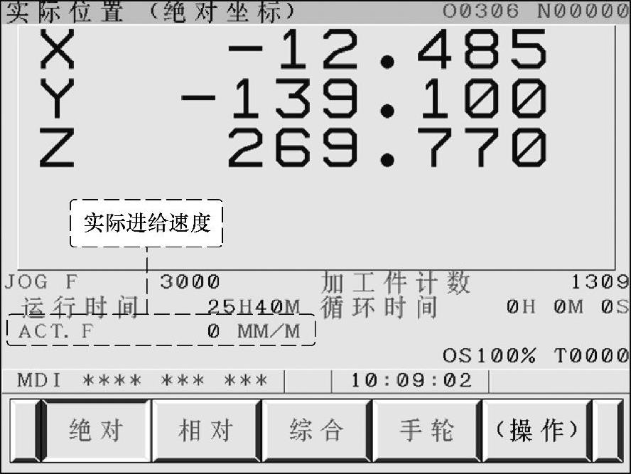 978-7-111-42036-1-Chapter03-119.jpg