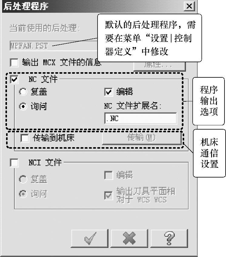 978-7-111-42036-1-Chapter04-33.jpg