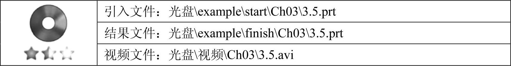 978-7-111-44614-9-Chapter03-105.jpg