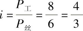 978-7-111-30196-7-Chapter07-140.jpg