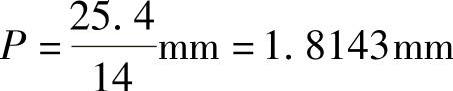 978-7-111-30196-7-Chapter07-154.jpg