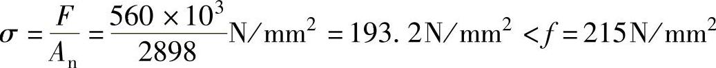 978-7-111-48442-4-Chapter02-81.jpg