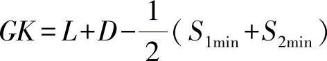 978-7-111-58538-1-Chapter02-142.jpg