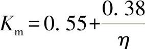 978-7-111-58538-1-Chapter01-30.jpg