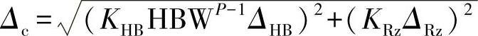978-7-111-58538-1-Chapter02-56.jpg
