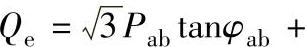 978-7-111-52990-3-Chapter03-90.jpg