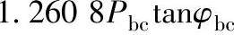 978-7-111-52990-3-Chapter03-91.jpg