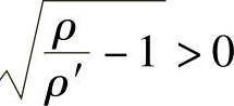 978-7-111-28790-2-Chapter02-39.jpg