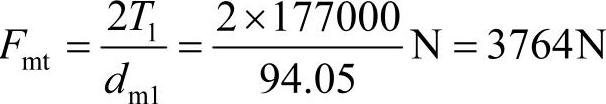 978-7-111-35314-0-Part02-148.jpg