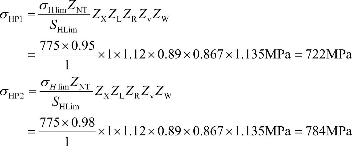 978-7-111-35314-0-Part02-181.jpg