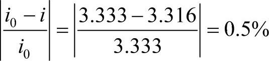 978-7-111-35314-0-Part02-3.jpg