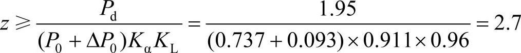 978-7-111-35314-0-Part02-8.jpg