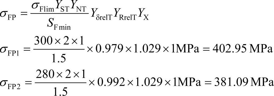 978-7-111-35314-0-Part02-216.jpg