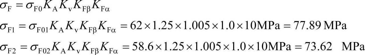 978-7-111-35314-0-Part02-217.jpg