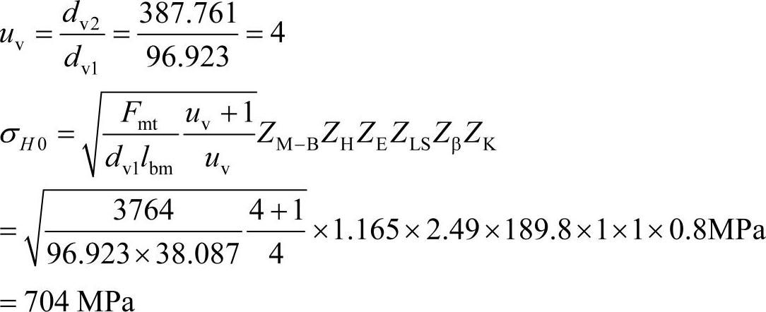 978-7-111-35314-0-Part02-166.jpg