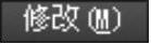 978-7-111-49283-2-Chapter09-623.jpg