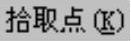 978-7-111-49283-2-Chapter01-402.jpg