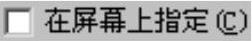978-7-111-49283-2-Chapter01-415.jpg