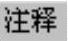 978-7-111-49283-2-Chapter01-450.jpg