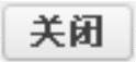 978-7-111-37802-0-Chapter07-148.jpg