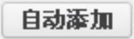 978-7-111-37802-0-Chapter22-138.jpg