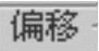 978-7-111-37802-0-Chapter08-192.jpg