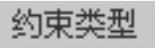 978-7-111-37802-0-Chapter20-16.jpg