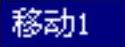 978-7-111-37802-0-Chapter07-198.jpg