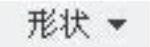 978-7-111-37802-0-Chapter07-47.jpg