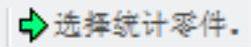 978-7-111-37802-0-Chapter07-200.jpg