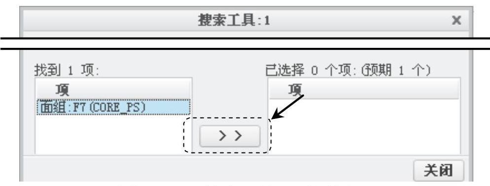 978-7-111-37802-0-Chapter07-91.jpg