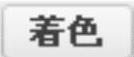978-7-111-37802-0-Chapter07-157.jpg