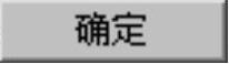 978-7-111-40418-7-Chapter13-785.jpg