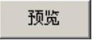 978-7-111-40418-7-Chapter16-122.jpg