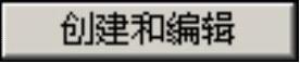 978-7-111-40418-7-Chapter16-785.jpg