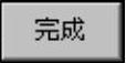 978-7-111-40418-7-Chapter16-1329.jpg