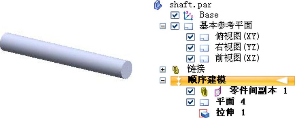 978-7-111-40418-7-Chapter15-1123.jpg