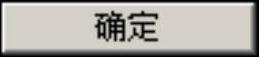 978-7-111-40418-7-Chapter16-129.jpg