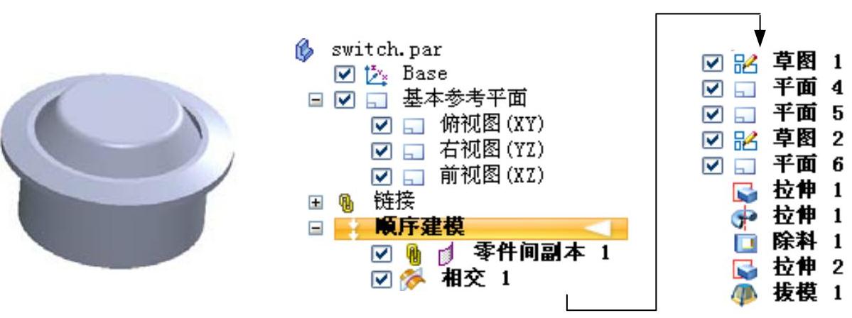 978-7-111-40418-7-Chapter16-777.jpg