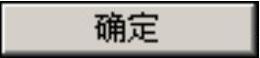 978-7-111-40418-7-Chapter14-77.jpg